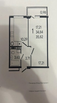 Продам однокомнатную (1-комн.) квартиру, им. краеведа Соловьёва В.А. ул, 6к2, Краснодар г