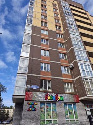 Продам двухкомнатную (2-комн.) квартиру, Первомайская ул, 121а, Сыктывкар г