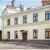 Продам коммерческое помещение 210 м2, Петровский б-р, 3 3, Москва г