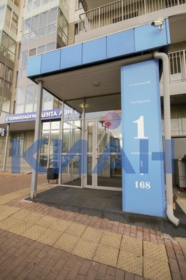 Продам трехкомнатную (3-комн.) квартиру, Лесников ул, 23, Красноярск г