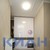 Продам трехкомнатную (3-комн.) квартиру, Лесников ул, 23, Красноярск г
