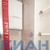 Продам трехкомнатную (3-комн.) квартиру, Лесников ул, 23, Красноярск г