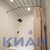 Продам трехкомнатную (3-комн.) квартиру, Лесников ул, 23, Красноярск г