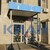 Продам трехкомнатную (3-комн.) квартиру, Лесников ул, 23, Красноярск г