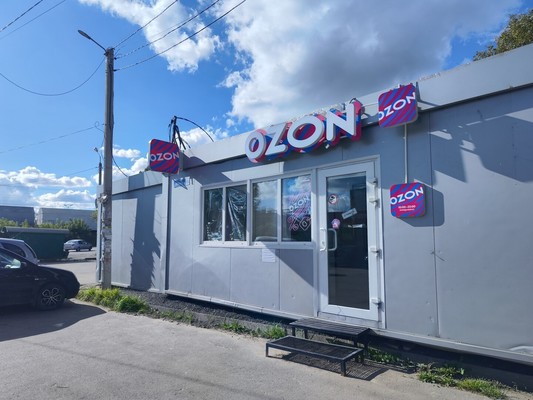 Продам дом, Белые Столбы мкр, 33, Домодедово г, 0 км от города