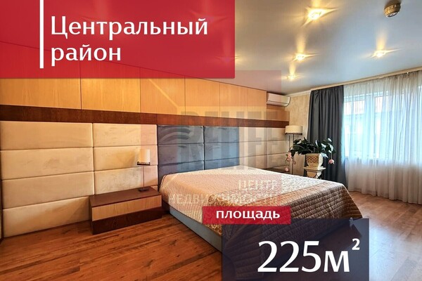 Продам , Рылеева ул, 9, Калининград г, 0 км от города