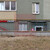 Продам коммерческое помещение 192,2 м2, Товарная ул, 14, Калининград г