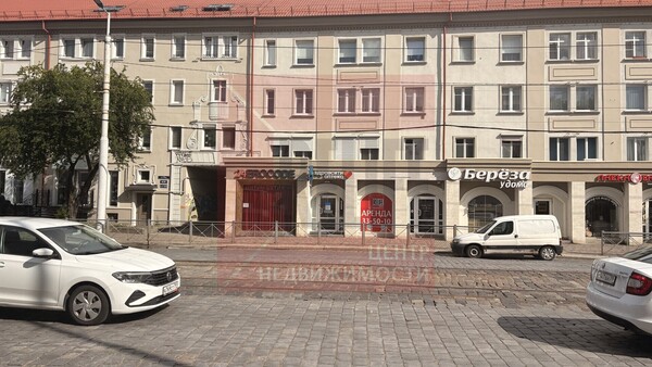 Сдам коммерческое помещение 58 м2, Мира пр-кт, 66-68, Калининград г