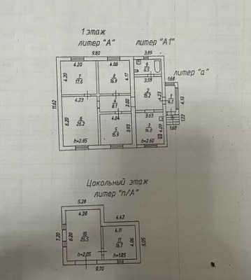 Продам дом, Мира ул, Украинка с, 0 км от города