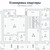 Продам однокомнатную (1-комн.) квартиру, Тургеневское шоссе ул, 33/3к15, Новая Адыгея аул