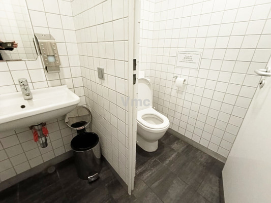 Продам коммерческое помещение 1 538,3 м2, Осенняя ул, 17к1, Москва г