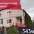 Продам дом, Менделеева ул, 55В, Калининград г, 0 км от города