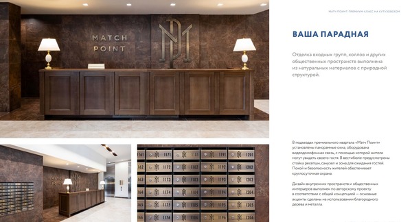 Продам двухкомнатную (2-комн.) квартиру, Василисы Кожиной ул, 13, Москва г
