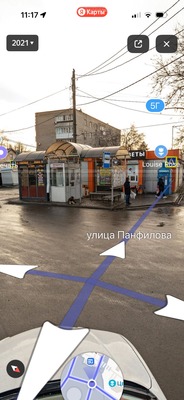 Продам однокомнатную (1-комн.) квартиру, Энгельса ул, 426, Батайск г