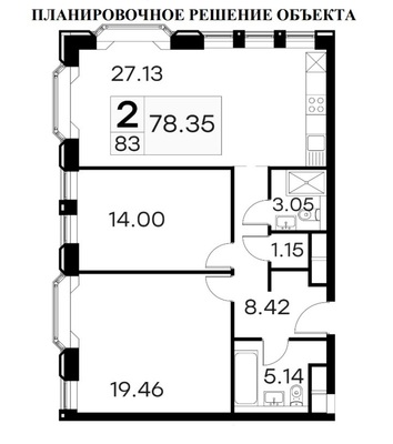Продам двухкомнатную (2-комн.) квартиру, 1-я Ямского Поля ул, 26, Москва г