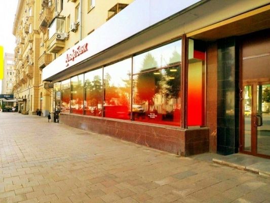 Продам коммерческое помещение 257 м2, Смоленская-Сенная пл, 27 1, Москва г