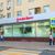 Продам коммерческое помещение 257 м2, Смоленская-Сенная пл, 27 1, Москва г