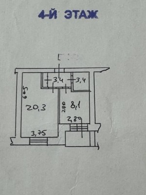 Продам однокомнатную (1-комн.) квартиру, Гарабурды ул, 29, Смоленск г