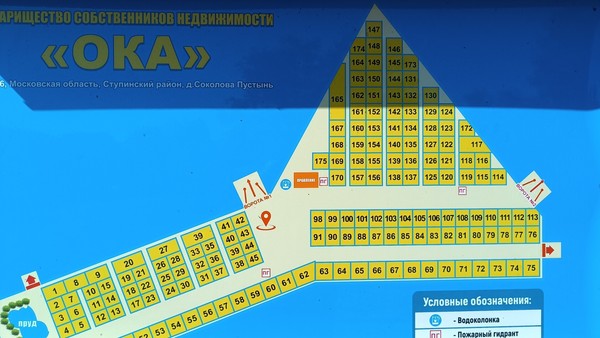 Продам дачу, СНТ Ока-2 тер, 140, Соколова Пустынь д, 0 км от города