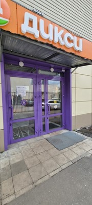 Продам торговое помещение 1 298 м2, 11-я Парковая ул, 49, Москва г