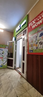 Продам торговое помещение 1 298 м2, 11-я Парковая ул, 49, Москва г