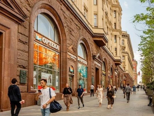 Продам коммерческое помещение 424,6 м2, Тверская ул, 9, Москва г
