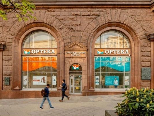 Продам коммерческое помещение 424,6 м2, Тверская ул, 9, Москва г