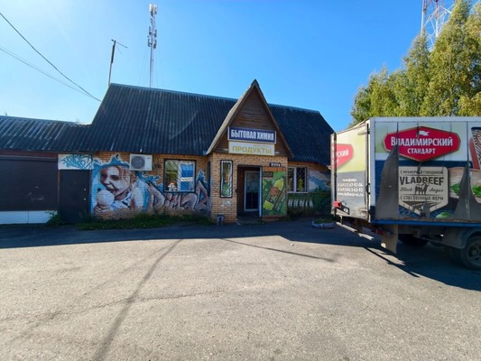 Продам участок 7,5 соток, Фермерское хоз., Павловский Посад тер. СНТ, Чисто-Перхурово д, 0 км от города