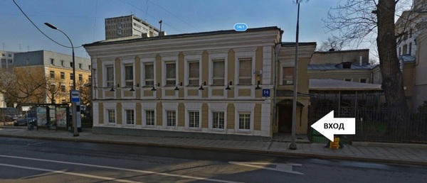 Сдам коммерческое помещение 570 м2, Николоямская ул, 14 1, Москва г
