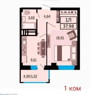 Продам однокомнатную (1-комн.) квартиру, Мечникова ул, 110г, Ростов-на-Дону г