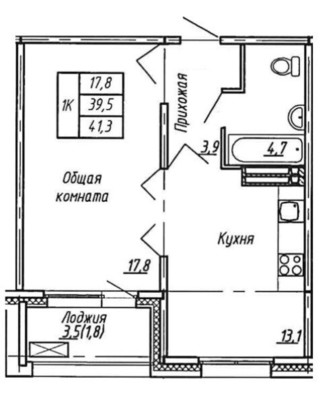 Продам однокомнатную (1-комн.) квартиру, Парковая ул, 7, Ушаки с