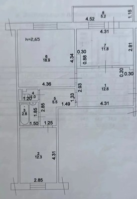 Продам двухкомнатную (2-комн.) квартиру, Сирина ул, 68Б, Ханты-Мансийск г