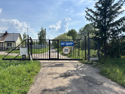 Продам участок 10 соток, Фермерское хоз., Центр тер. СНТ, Раменское г, 0 км от города
