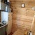 Продам дом, Мещерское СХ угодья тер, 26, Мещерское п, 0 км от города