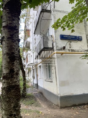 Продам однокомнатную (1-комн.) квартиру, Байкальская ул, 41к3, Москва г