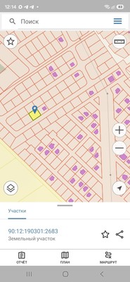Продам участок 6 соток, ИЖС, Мира ул, Урожайное с, 0 км от города