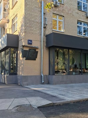 Продам двухкомнатную (2-комн.) квартиру, Фрунзенская наб, 36/2, Москва г