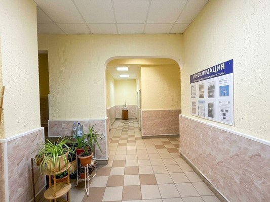 Продам трехкомнатную (3-комн.) квартиру, Изюмская ул, 46, Москва г
