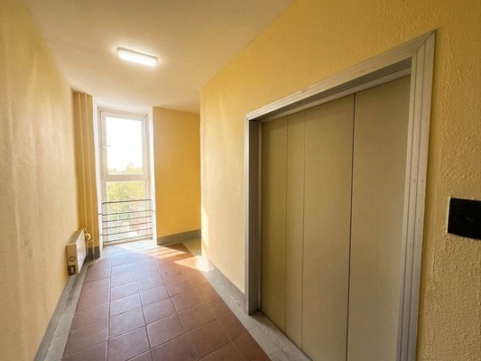 Продам трехкомнатную (3-комн.) квартиру, Изюмская ул, 46, Москва г