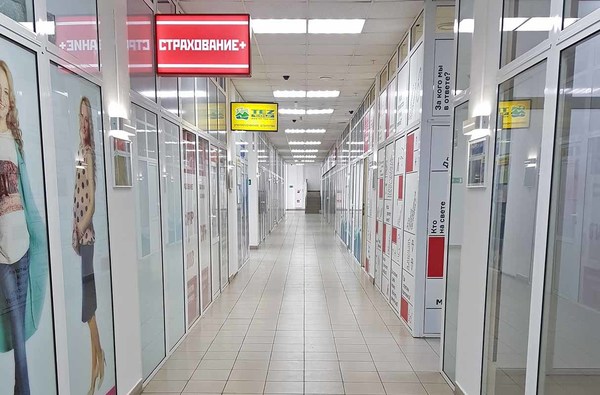 Сдам офисное помещение 35,8 м2, Рязанский пр-кт, 32к3, Москва г
