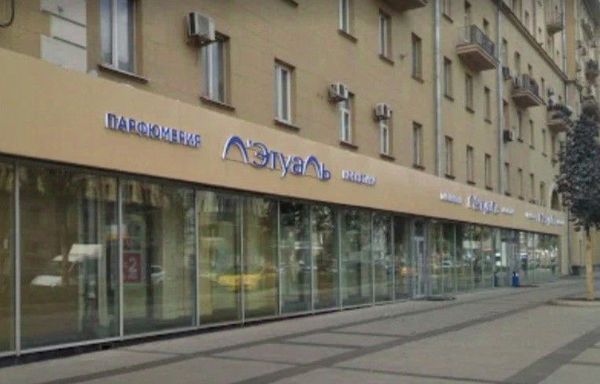 Сдам торговое помещение 508 м2, Большая Садовая ул, 3 1, Москва г