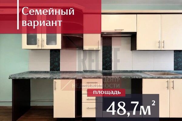 Продам двухкомнатную (2-комн.) квартиру, Горького ул, 162, Калининград г