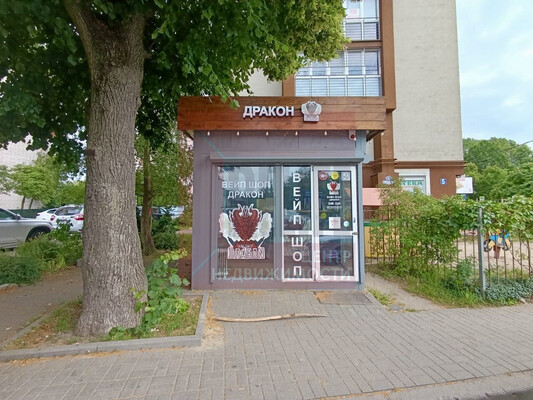 Продам коммерческое помещение 12 м2, Батальная ул, 5, Калининград г