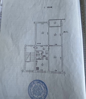 Продам трехкомнатную (3-комн.) квартиру, Чехова (Центральный р-н) ул, 5, Сочи г