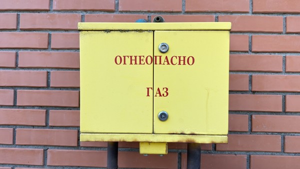 Продам дом, ДНТ Белое озеро тер, 237, Филипповское д, 0 км от города