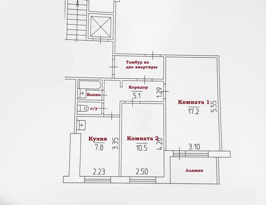 Продам двухкомнатную (2-комн.) квартиру, Архитектора Свиязева ул, 10, Пермь г