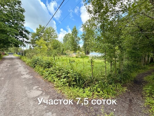 Продам участок 7,5 соток, Фермерское хоз., Заря-1 тер. СНТ, Белоостров массив, 0 км от города