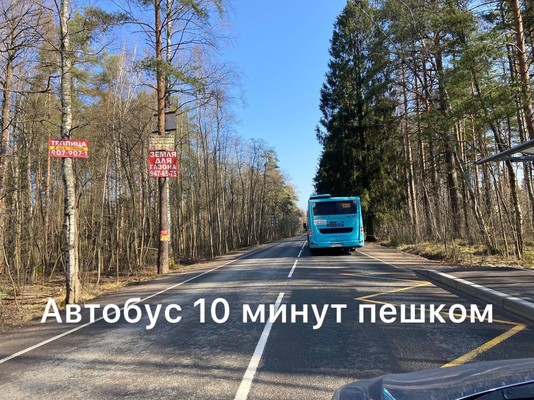 Продам участок 7,5 соток, Фермерское хоз., Заря-1 тер. СНТ, Белоостров массив, 0 км от города