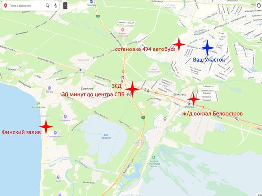 Продам участок 7,5 соток, Фермерское хоз., Заря-1 тер. СНТ, Белоостров массив, 0 км от города