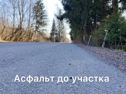 Продам участок 7,5 соток, Фермерское хоз., Заря-1 тер. СНТ, Белоостров массив, 0 км от города